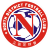 Internacional