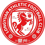 Internacional